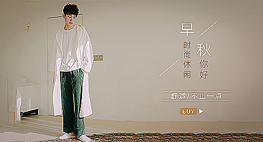 钻展（图ZMTc5ODYzMzY0） - 运营设计 - 站酷设计师狂浪月夜原创素材 - 站酷ZCOOL