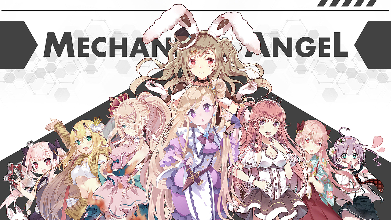项目原创作品-《Mechanical Angel》(2019)(图ZMTg3NTg1MDQ4) - 游戏UI - 站酷设计师S_Leaf原创素材 - 站酷ZCOOL