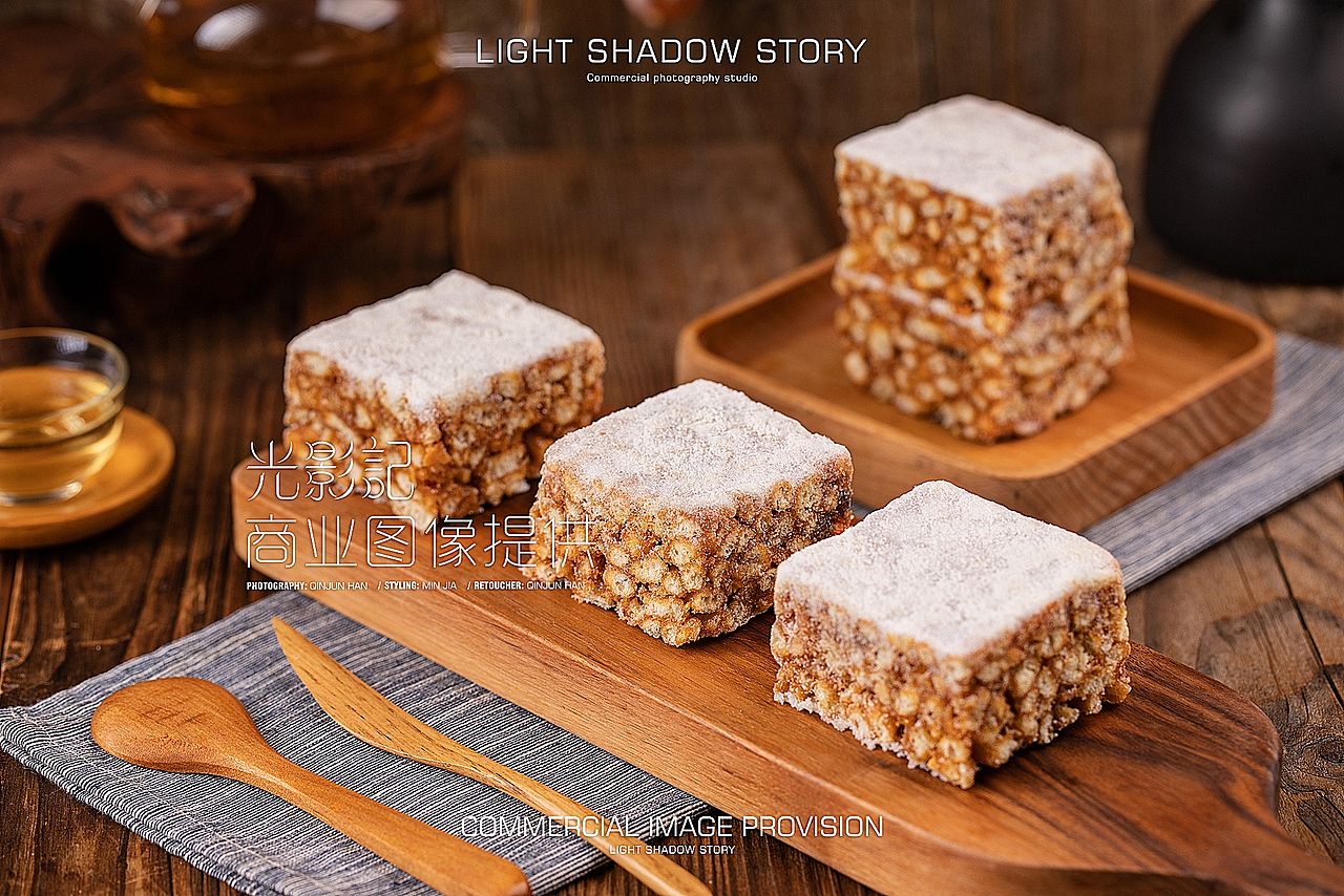 光影记出品 - 内蒙古特产传统糕点