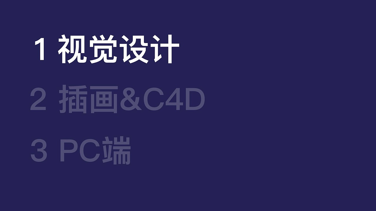 2018-2019作品集（图ZMjAwNDU5NDc2） - 其他 - 站酷设计师老瑞rr原创素材 - 站酷ZCOOL