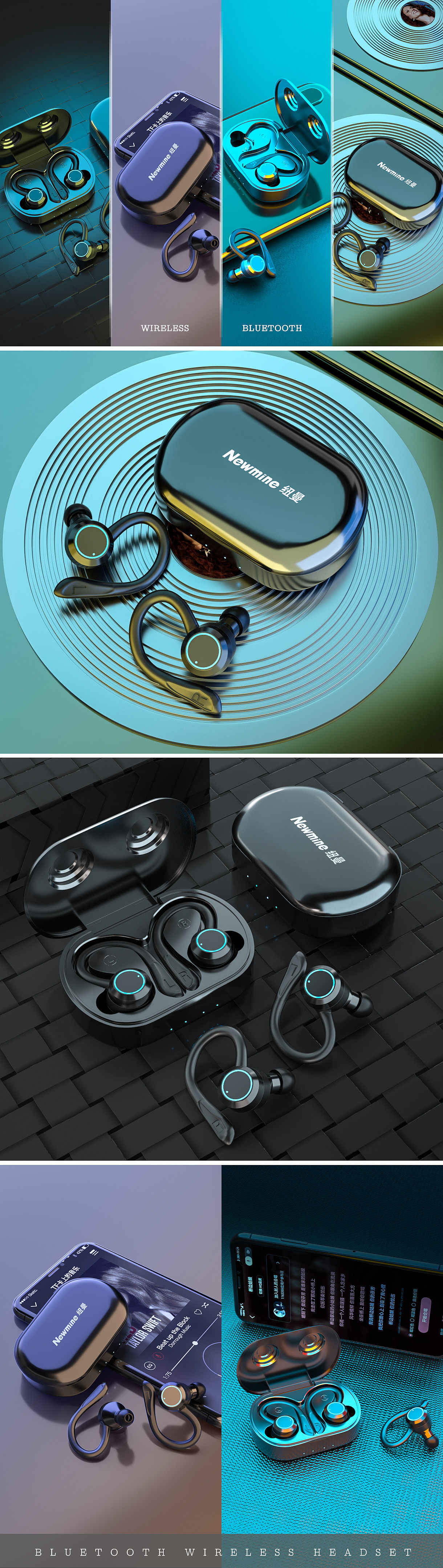 无线蓝牙耳机渲染（图ZMjMzNDYyMDky） - 产品 - 站酷设计师灵海视觉原创素材 - 站酷ZCOOL