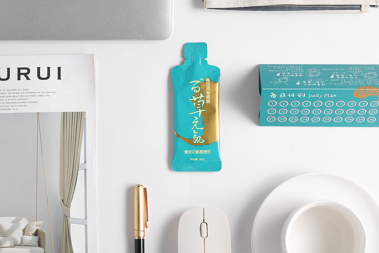 SAFLAG飒旗设计2020总结