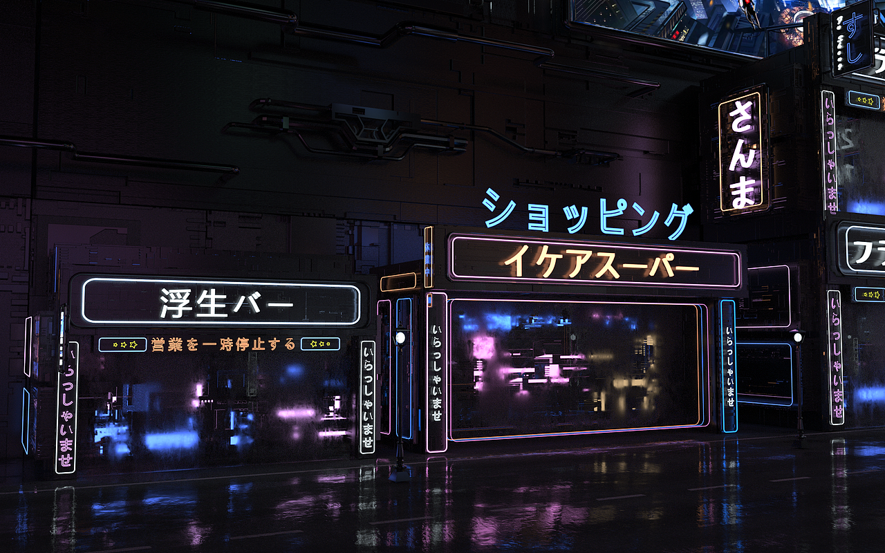 C4D丨赛博朋克/霓虹/场景动画