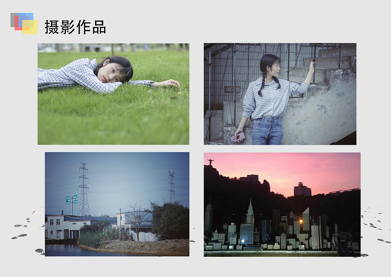 个人作品集（图ZMTk3MzczNzg0） - 其他平面 - 站酷设计师是阿梅丫原创素材 - 站酷ZCOOL