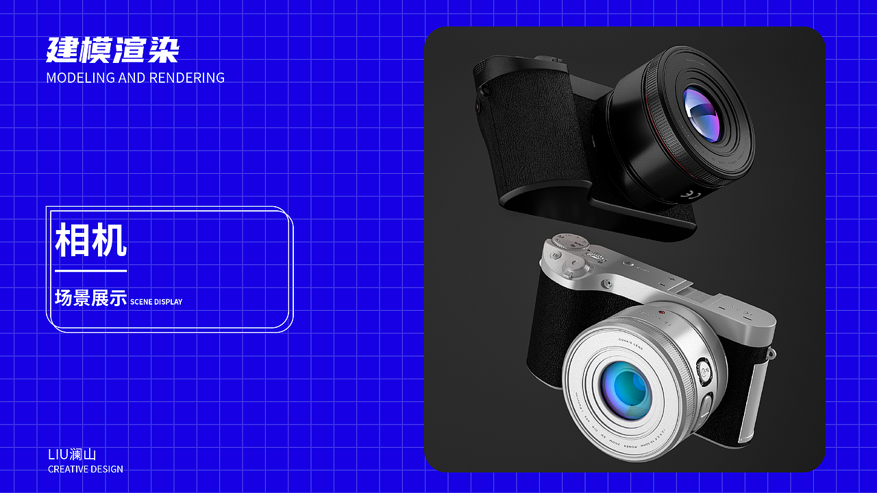 2020-2021年个人作品集（图ZMjY4OTA5MzYw） - 宣传物料 - 站酷设计师刘澜山原创素材 - 站酷ZCOOL