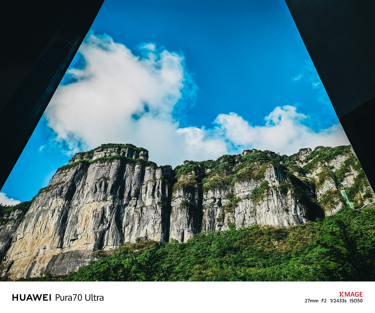 喀斯特山峰下的故事,禅境艺术度假区,等你来倾听