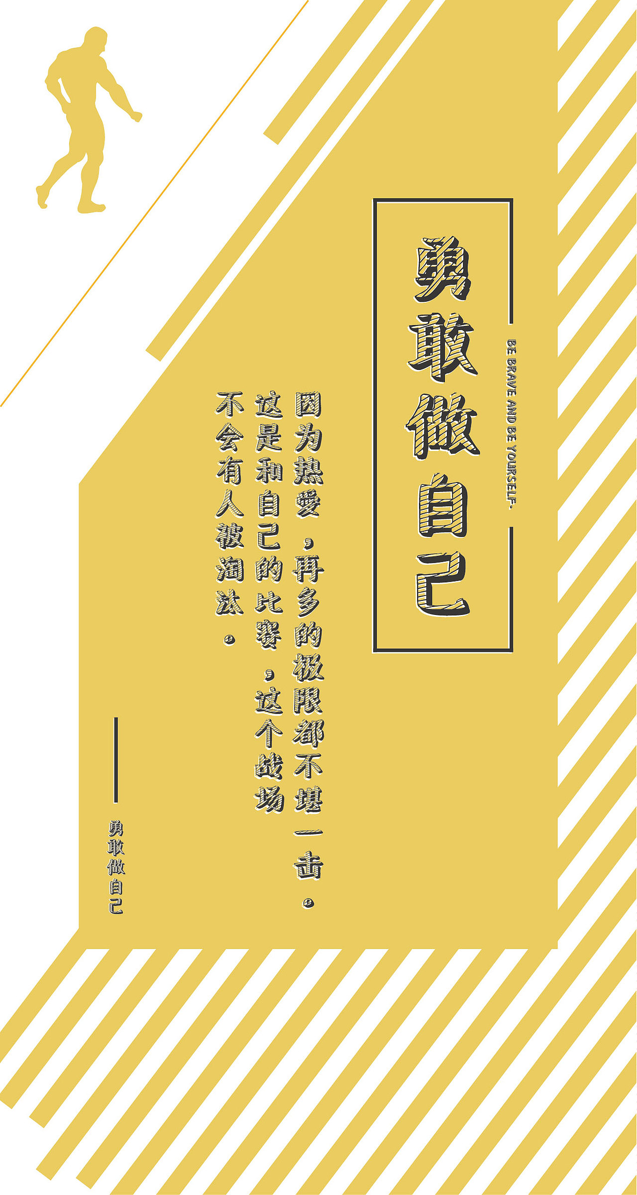 器械帖（图ZMTI4NDE0OTA0） - 其他平面 - 站酷设计师李灏930816原创素材 - 站酷ZCOOL