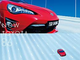 豐田86系列平面廣告-日本設計師池澤樹