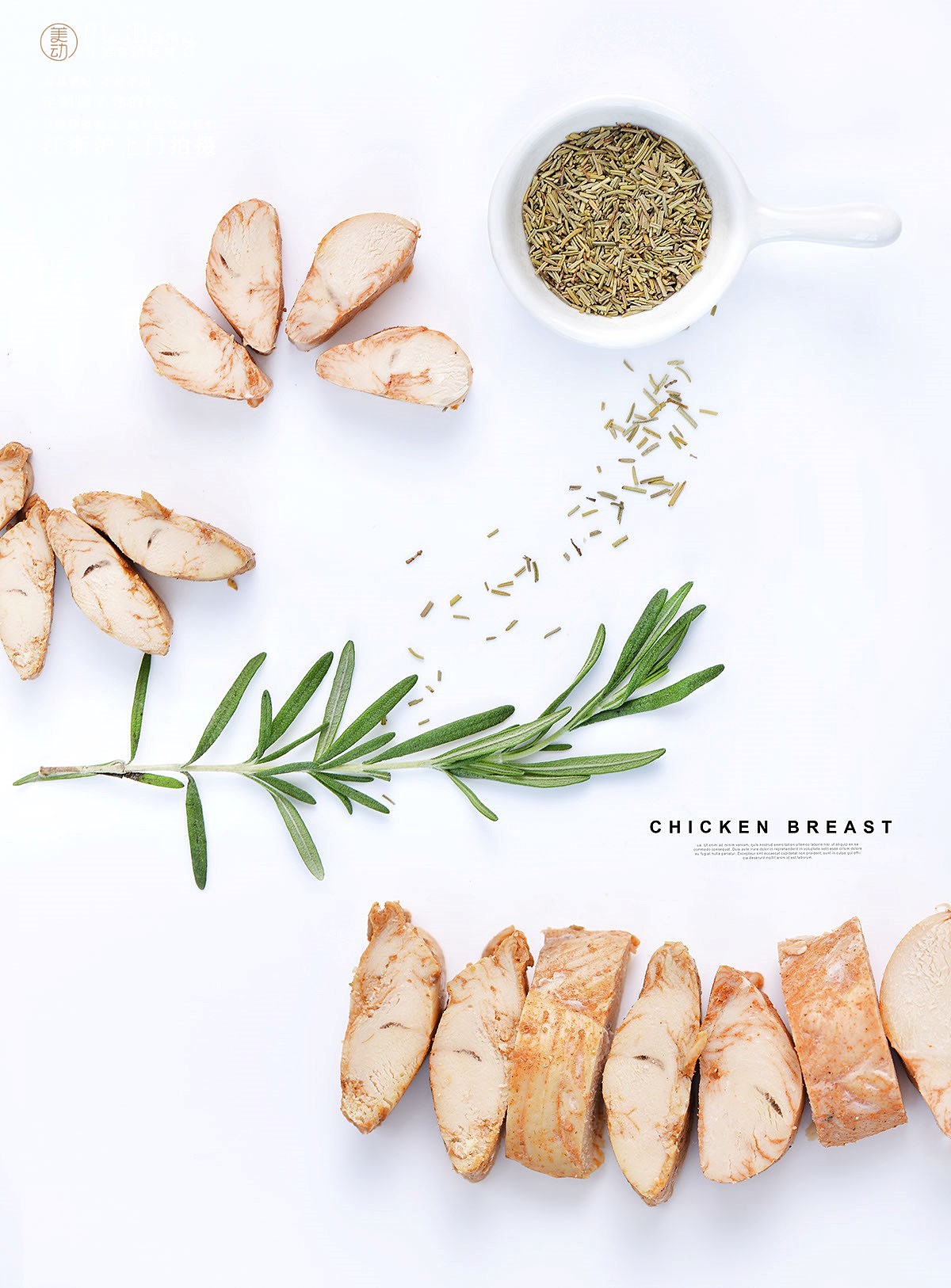 美食摄影素材不仅要食材丰富,还要有一个审美的眼睛