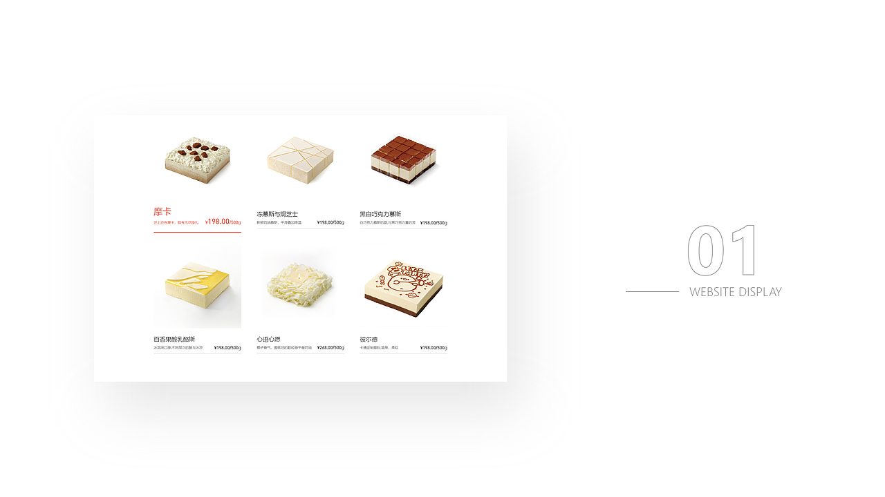 个人作品集（图ZMjI3MzkxOTIw） - 其他UI - 站酷设计师随点落花原创素材 - 站酷ZCOOL