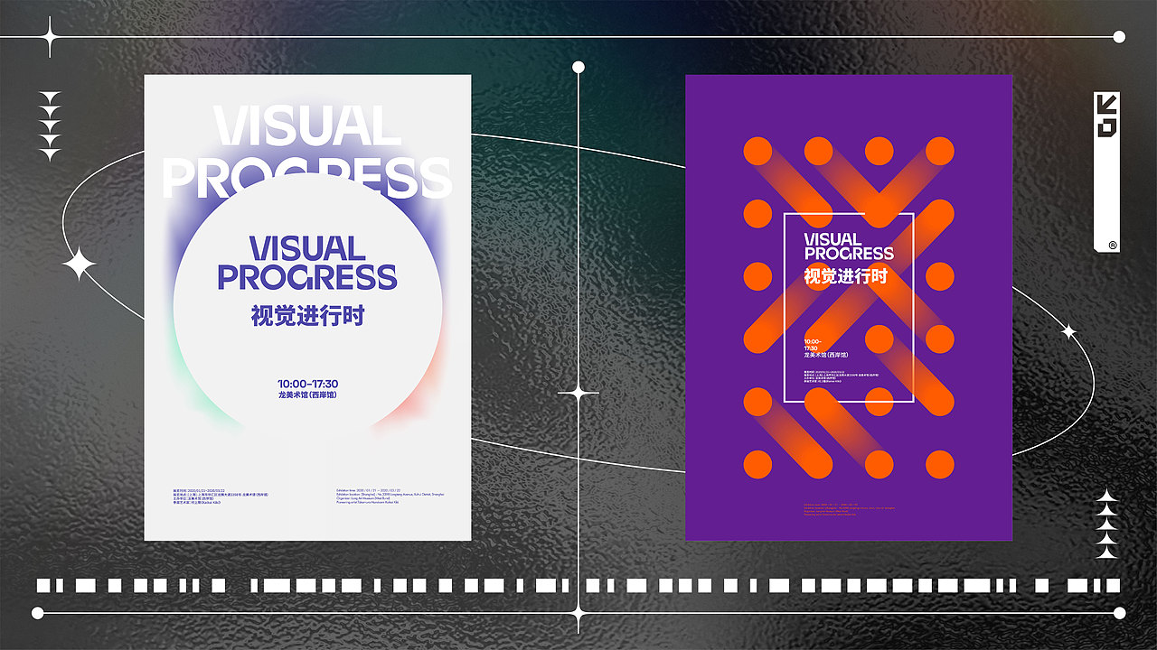 2021个人年度作品合集（图ZMjgzNTY2MTgw） - 品牌 - 站酷设计师王来来啊原创素材 - 站酷ZCOOL