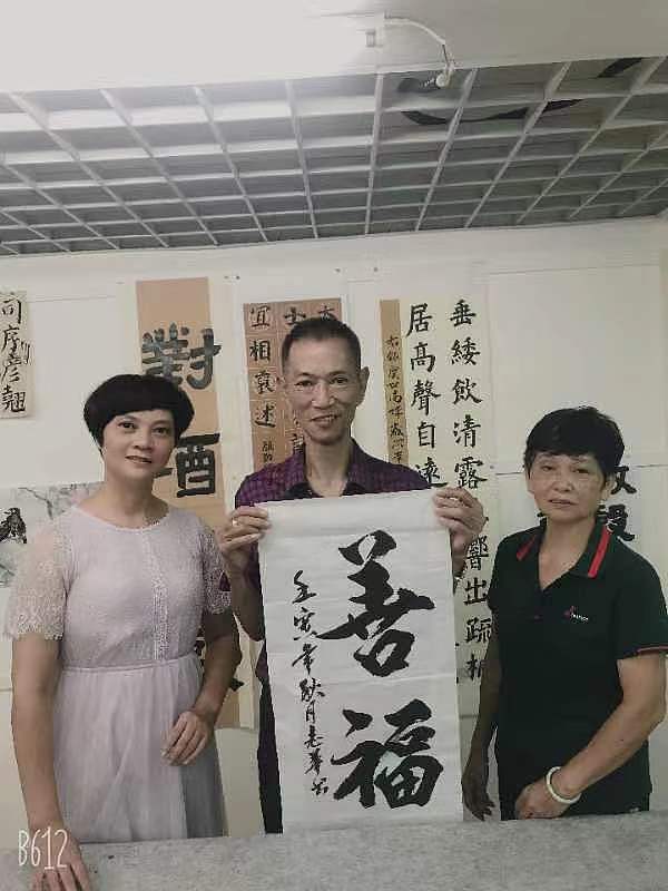 吳門八雅國(guó)家商標(biāo)局注冊(cè)——廣州分院李學(xué)如（圖ZMzE1MTc1MTcy） - 其他平面 - 站酷設(shè)計(jì)師吳俊彬原創(chuàng)素材 - 站酷ZCOOL