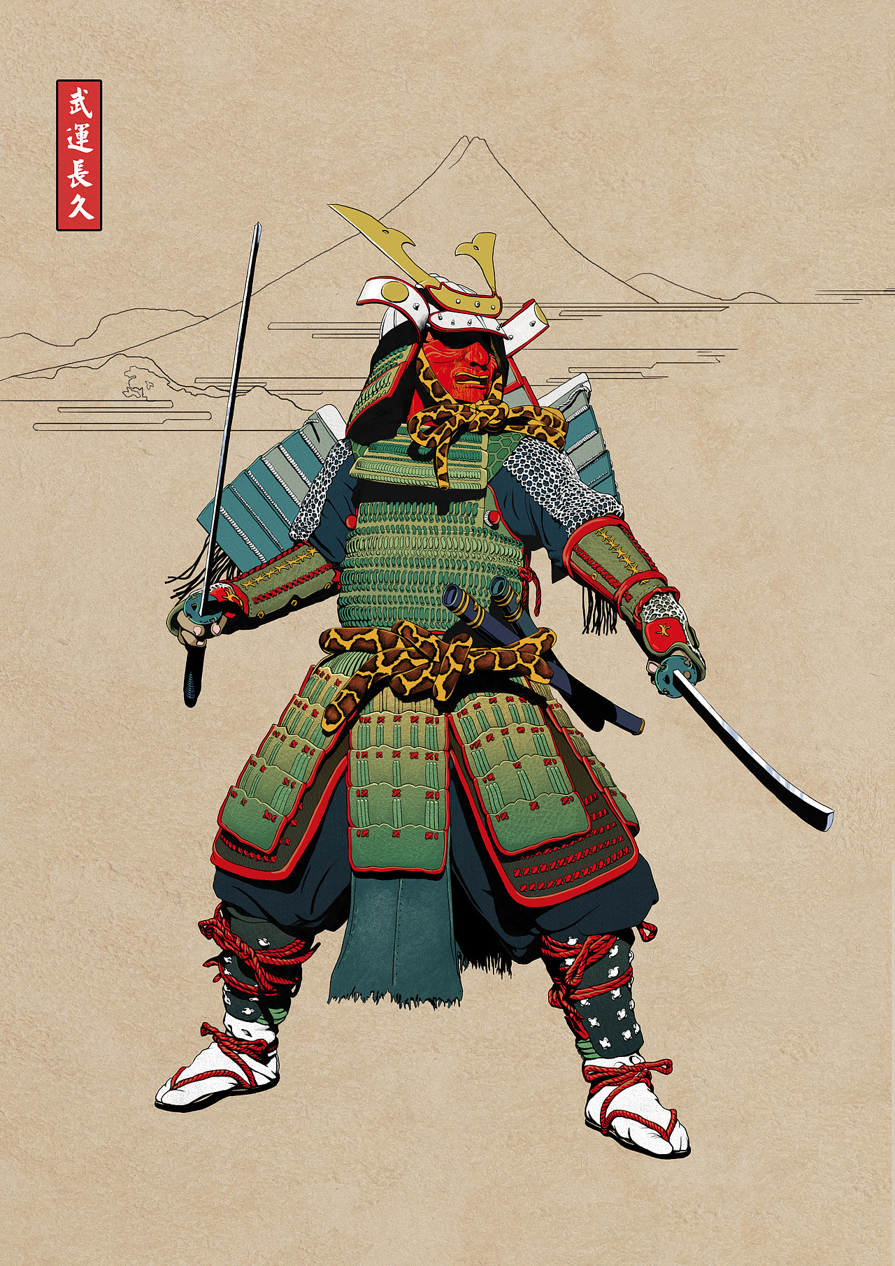 武士-作画步骤（图ZMjYzMDIzMjg=） - 艺术插画 - 站酷设计师画画的金阳原创素材 - 站酷ZCOOL