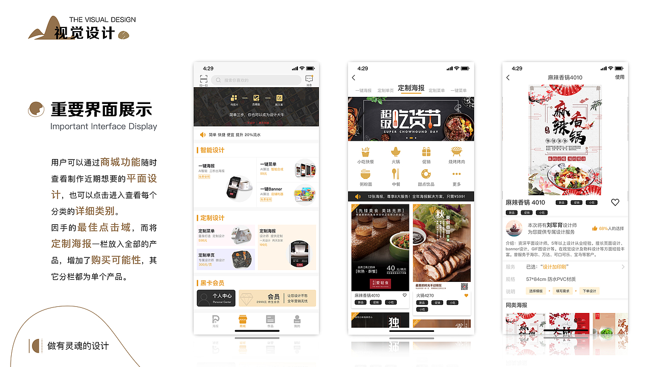 张继兵作品集 更新
