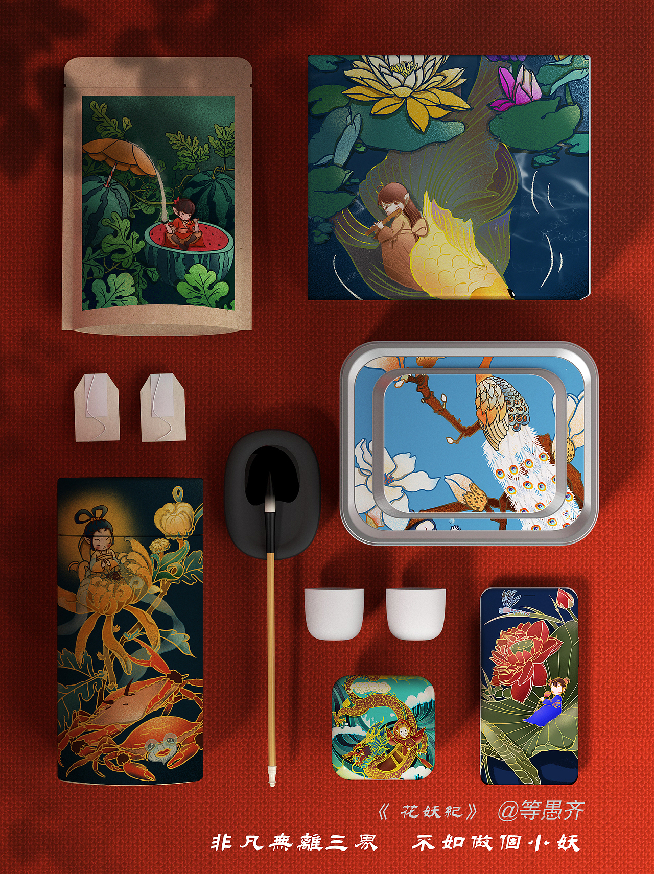 《花妖姬》24节气主题国潮插画（二）（图ZMjE4NzEzNzgw） - 概念设定 - 站酷设计师等愚齐原创素材 - 站酷ZCOOL