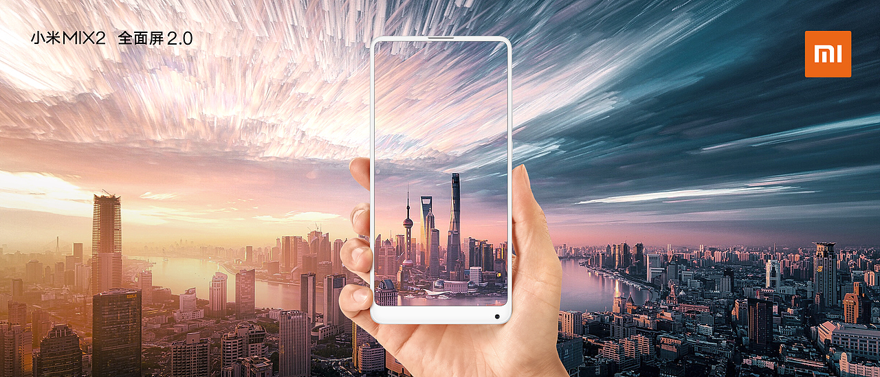 全面掌控美好的世界-MIX2（图ZOTg5NjA2NjA=） - 海报 - 站酷设计师sasu尚苏视觉原创素材 - 站酷ZCOOL