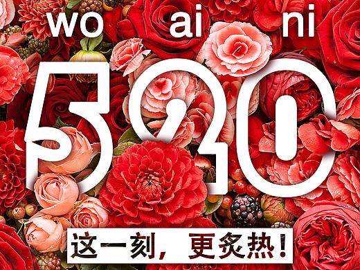 海報(bào)（個(gè)人主頁(yè)-ZMzExNDg3MjA=） - 海報(bào) - 站酷設(shè)計(jì)師是聽(tīng)聽(tīng)啊原創(chuàng)素材 - 站酷ZCOOL