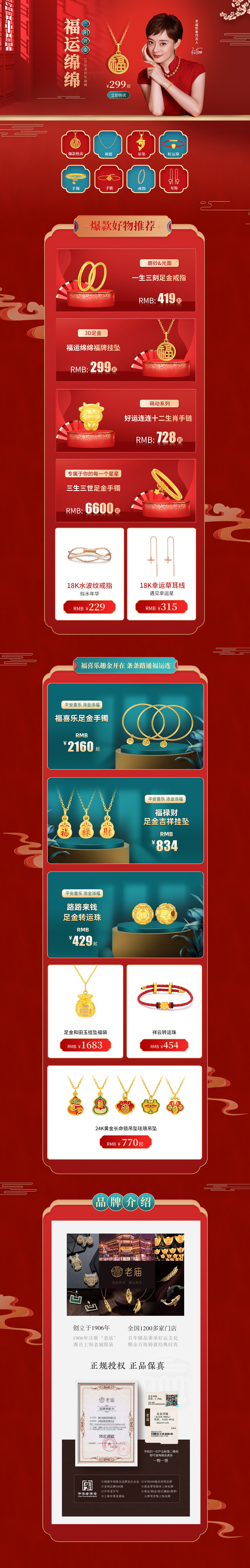 作品集（图ZMjYyMDQzMTEy） - 海报 - 站酷设计师小狮子0805原创素材 - 站酷ZCOOL