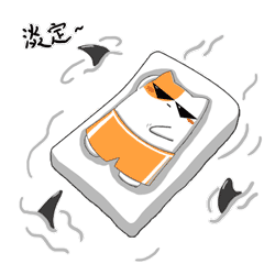 猫神大佬的日常-表情包（图ZMjcxODgxMTUy） - 其他平面 - 站酷设计师淮山伯爵AmJ原创素材 - 站酷ZCOOL