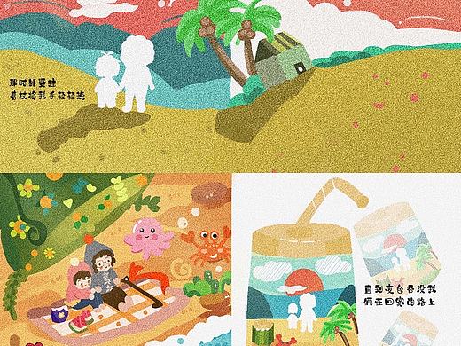 《外婆的澎湖湾》（个人主页-ZNTU5NTk3NDQ=） - 绘本 - 站酷设计师爱画画的吃货原创素材 - 站酷ZCOOL