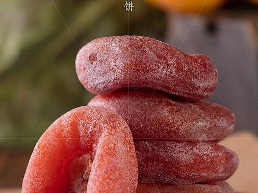 柿饼