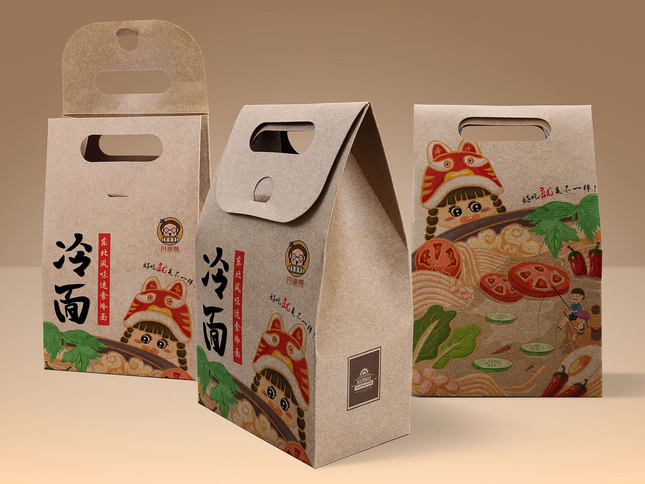东北冷面包装(原创)