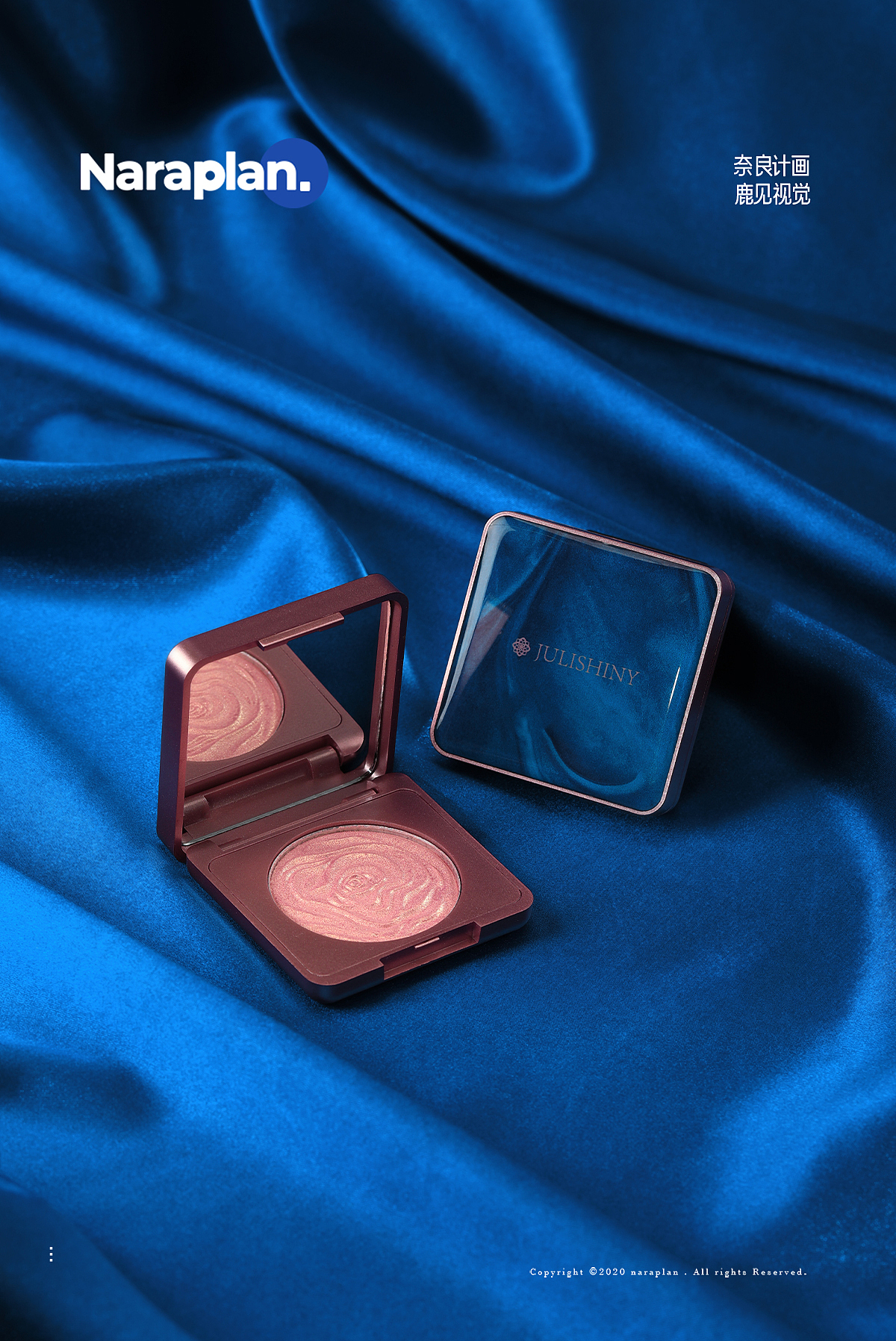 JULISSHINY粉饼 | 奈良美妆护肤商拍