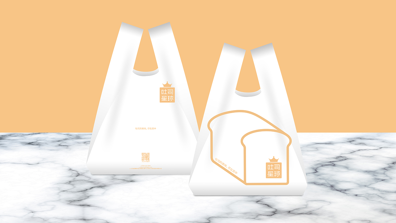 吐司星球VI设计（图ZMjY2MDY2NDQ0） - 品牌 - 站酷设计师京青原创素材 - 站酷ZCOOL