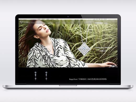 玉立方集团官方网站