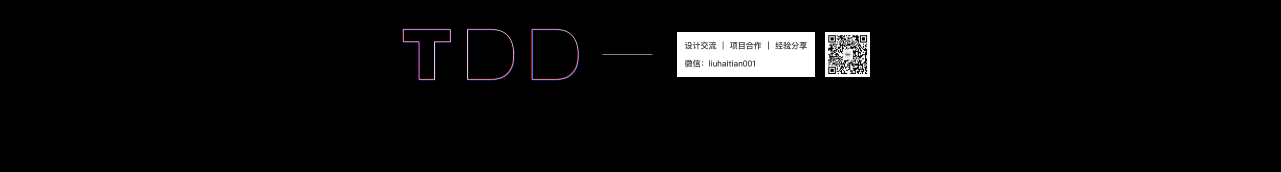 大天设计的个人主页（封面预览） - 主页封面设置 - 站酷设计师大天设计原创素材 - 站酷ZCOOL