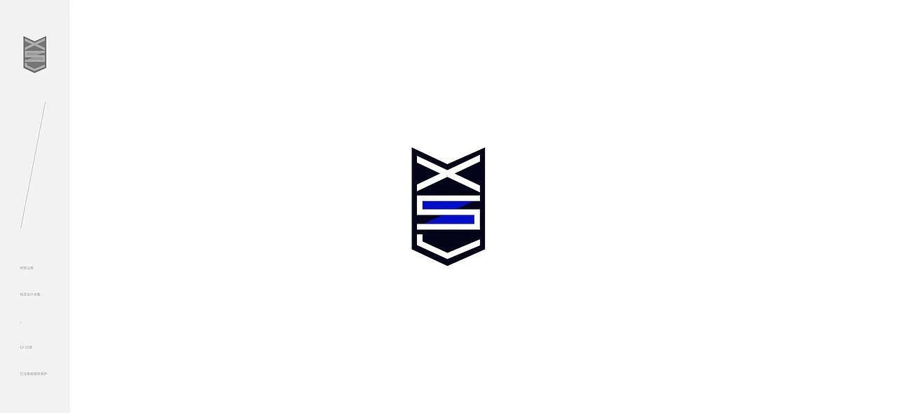 19-20夏部分练习和商稿