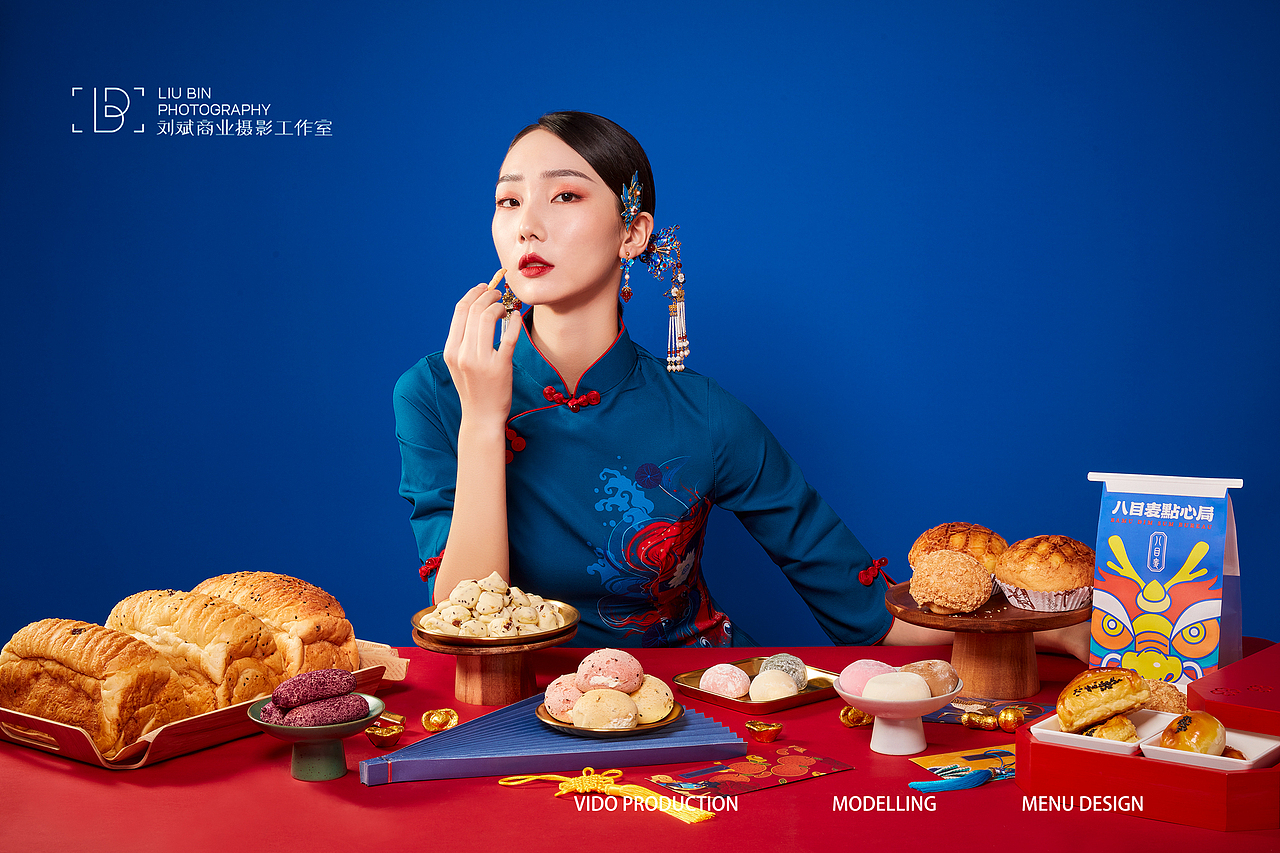国风点心拍摄——八目麦点心局（图ZMjcyMjIwMzQ4） - 美食摄影 - 站酷设计师刘斌摄影工作室原创素材 - 站酷ZCOOL