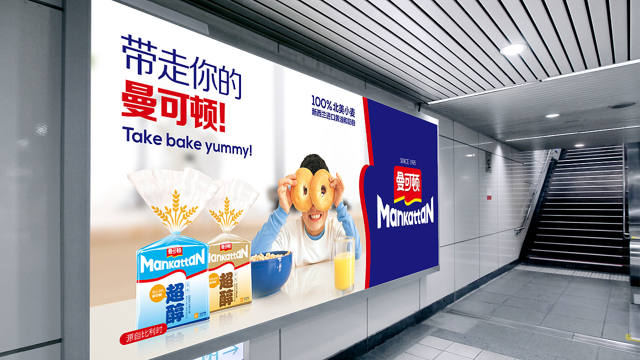 品牌LOGO升级（图ZMTEwOTQ2MTEy） - Logo - 站酷设计师1900設計原创素材 - 站酷ZCOOL