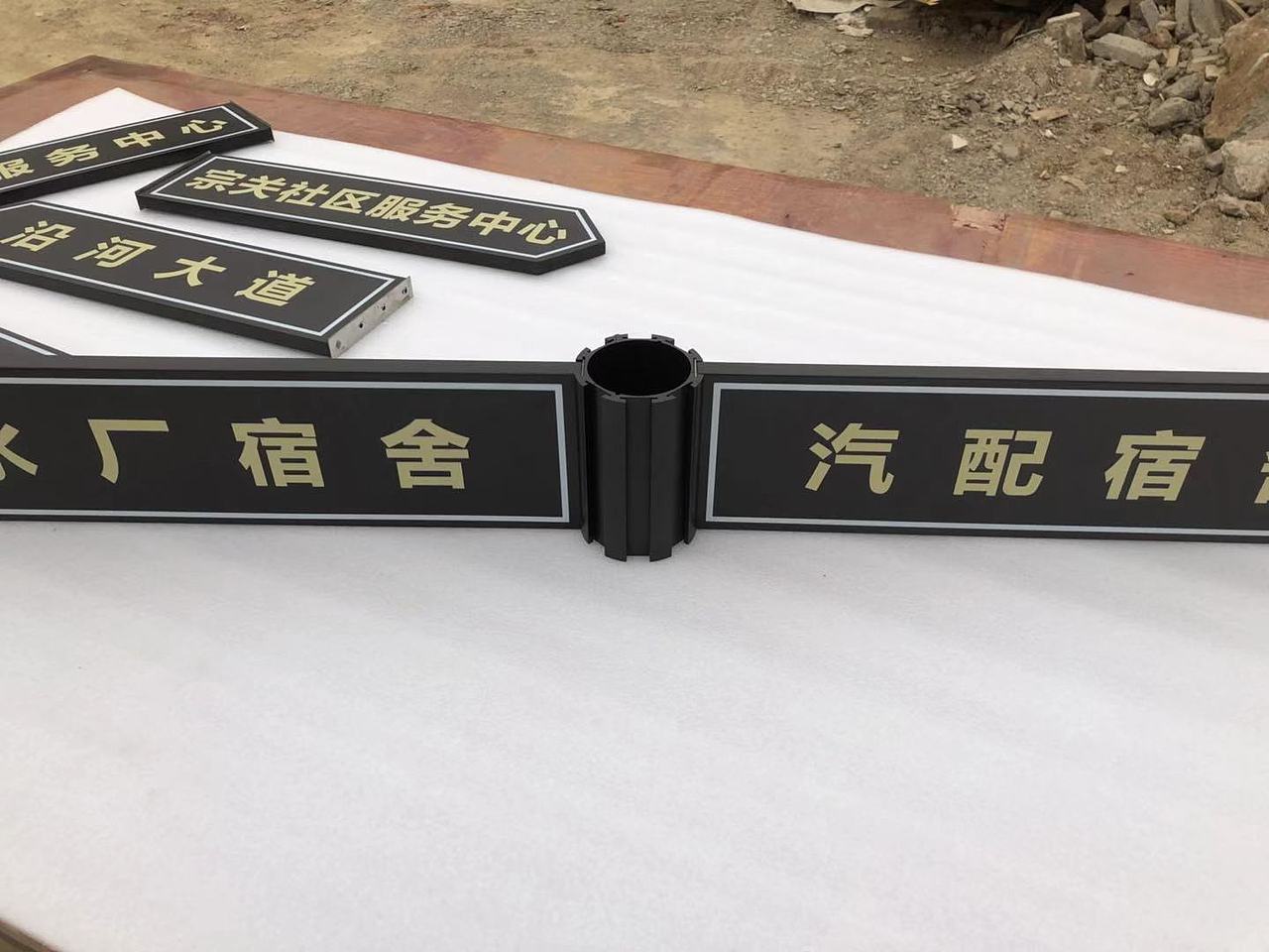 没当我找不到前进的方向！我会看天空看身边的指示牌！