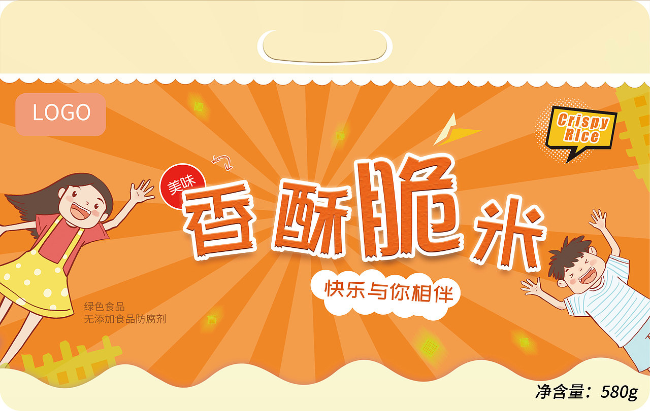 零食外包装（图ZMTYyODM3Mzk2） - 包装 - 站酷设计师布汝斯刘原创素材 - 站酷ZCOOL