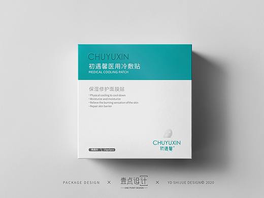 初遇馨-医用冷敷贴