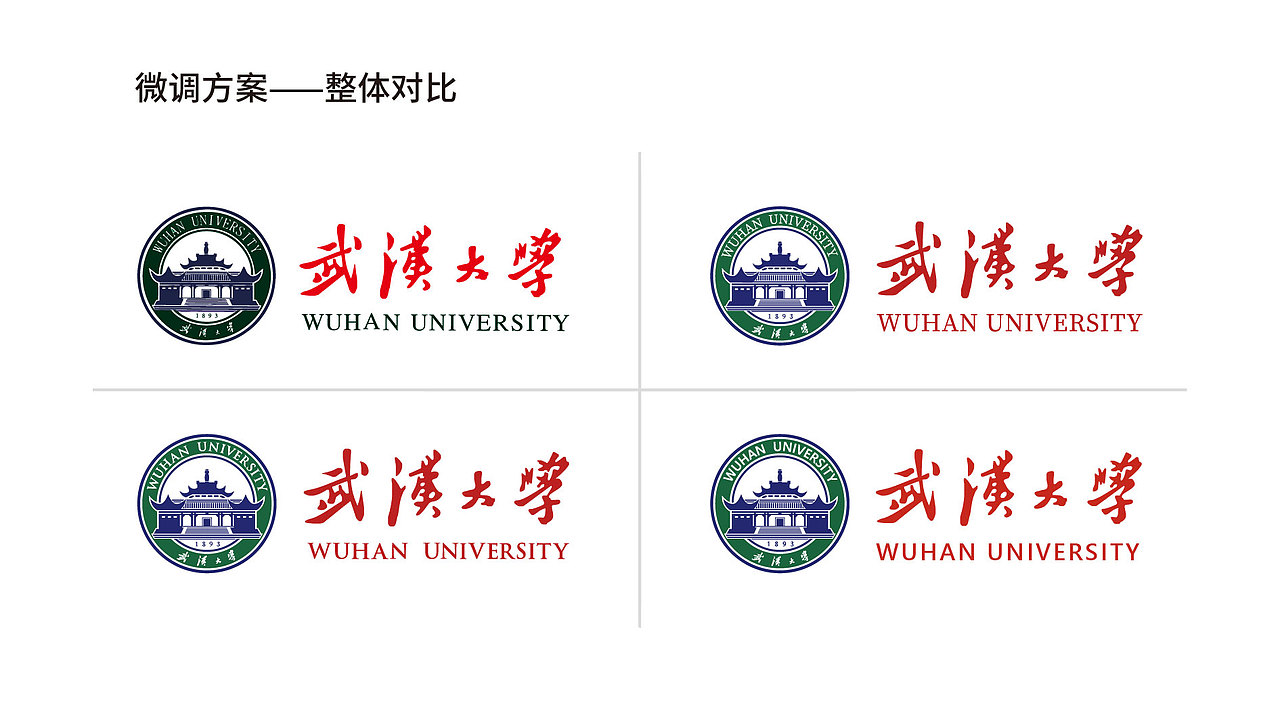 2022年2月作品集