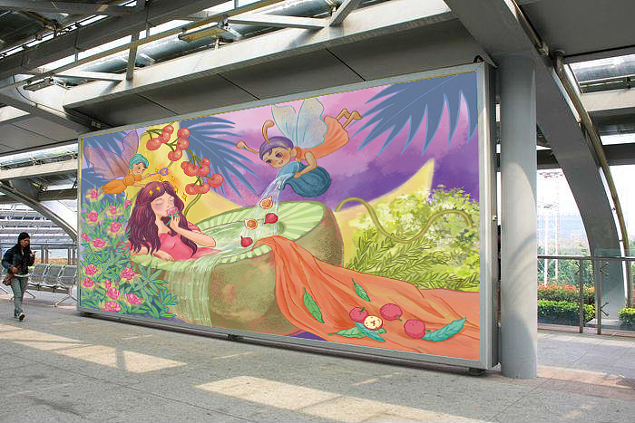 美肌公主爱美丽（图ZMjk2MDI2NDI0） - 海报 - 站酷设计师乔木深原创素材 - 站酷ZCOOL