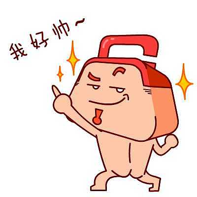 这几个二货又来逗比了