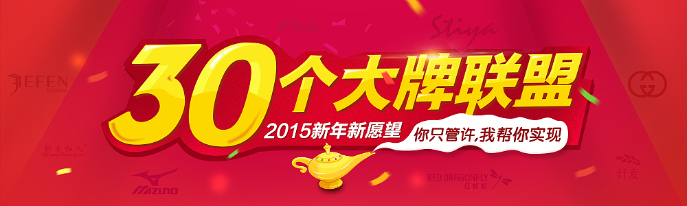 【banner海报】（图ZNDg0MTA1Mjg=） - 运营设计 - 站酷设计师AA_空白原创素材 - 站酷ZCOOL