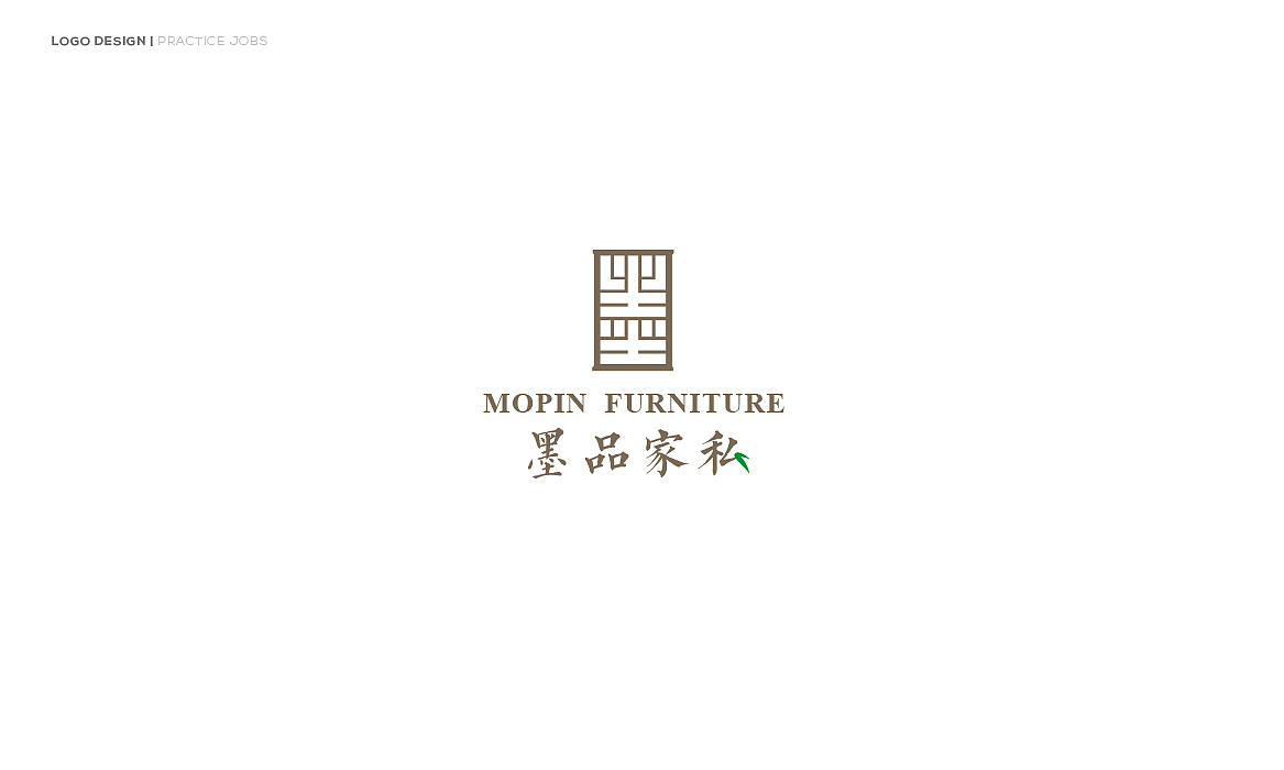 炎热的柒月合集—品牌设计（图ZNTUwNDUwNTI=） - Logo - 站酷设计师陶山原创素材 - 站酷ZCOOL