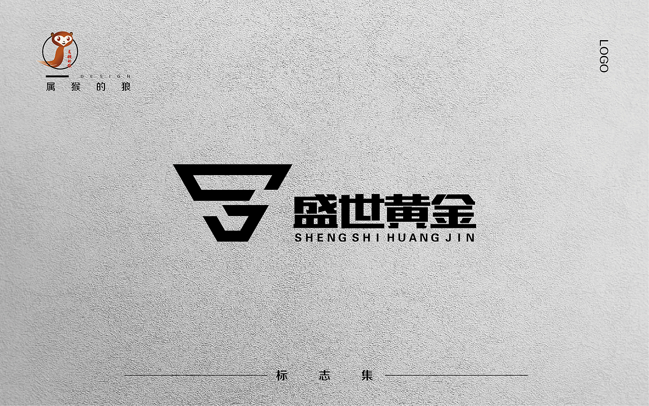 LOGO总结（图ZNzUzOTQ0NDg=） - Logo - 站酷设计师属猴的狼原创素材 - 站酷ZCOOL