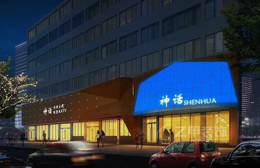 甘肃ktv设计神话ktv设计ktv设计公司