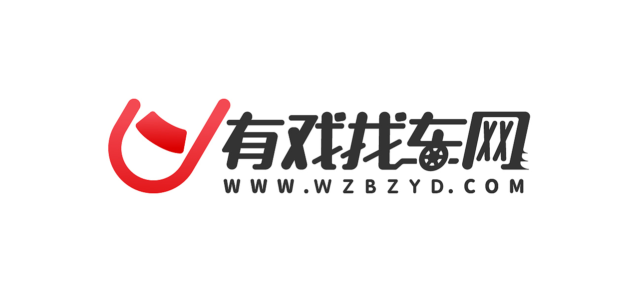 一个二手车平台logo（图ZMTcwNTQ1Nzg0） - Logo - 站酷设计师Ryment雷蒙原创素材 - 站酷ZCOOL