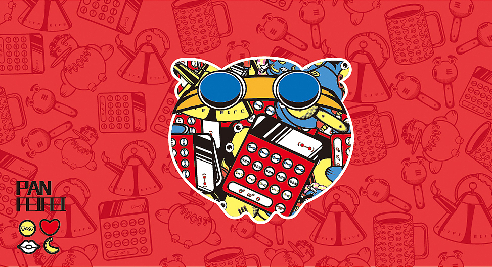 猫头鹰形象ip设计（图ZMjU0NjQ5Njc2） - IP形象 - 站酷设计师长不大的布尔原创素材 - 站酷ZCOOL