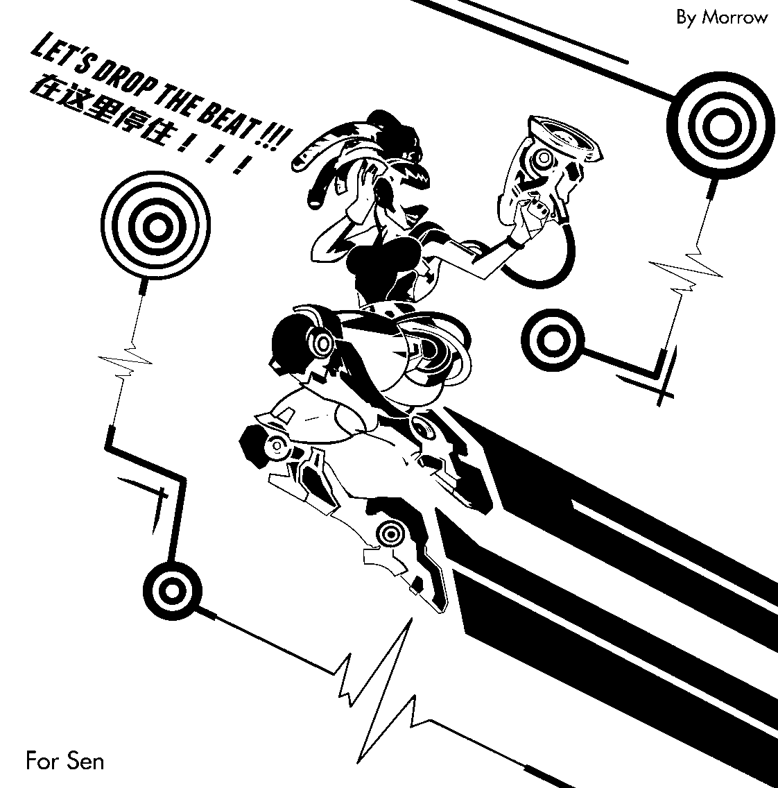 临摹作品 DJ卢西奥 在这里停住（图ZNzcxMjgwNTI=） - 图案 - 站酷设计师黄昏行者原创素材 - 站酷ZCOOL