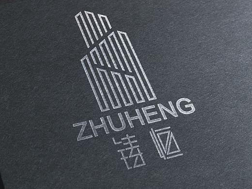 甘肃铸恒加固有限公司品牌LOGO设计