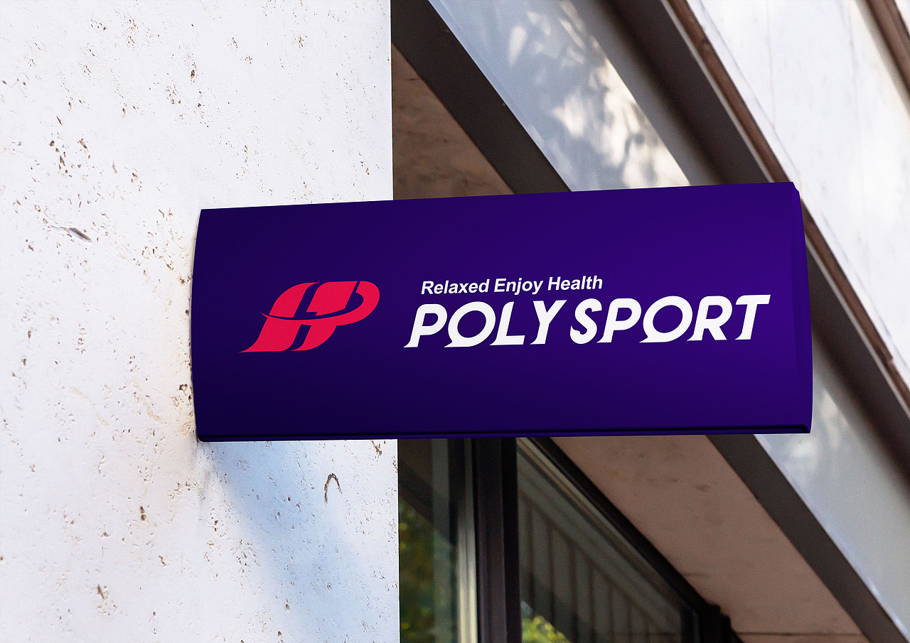 保利大厦健身房视觉设计提案