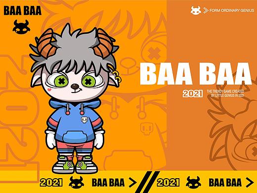 BAA BAA原创潮玩IP形象