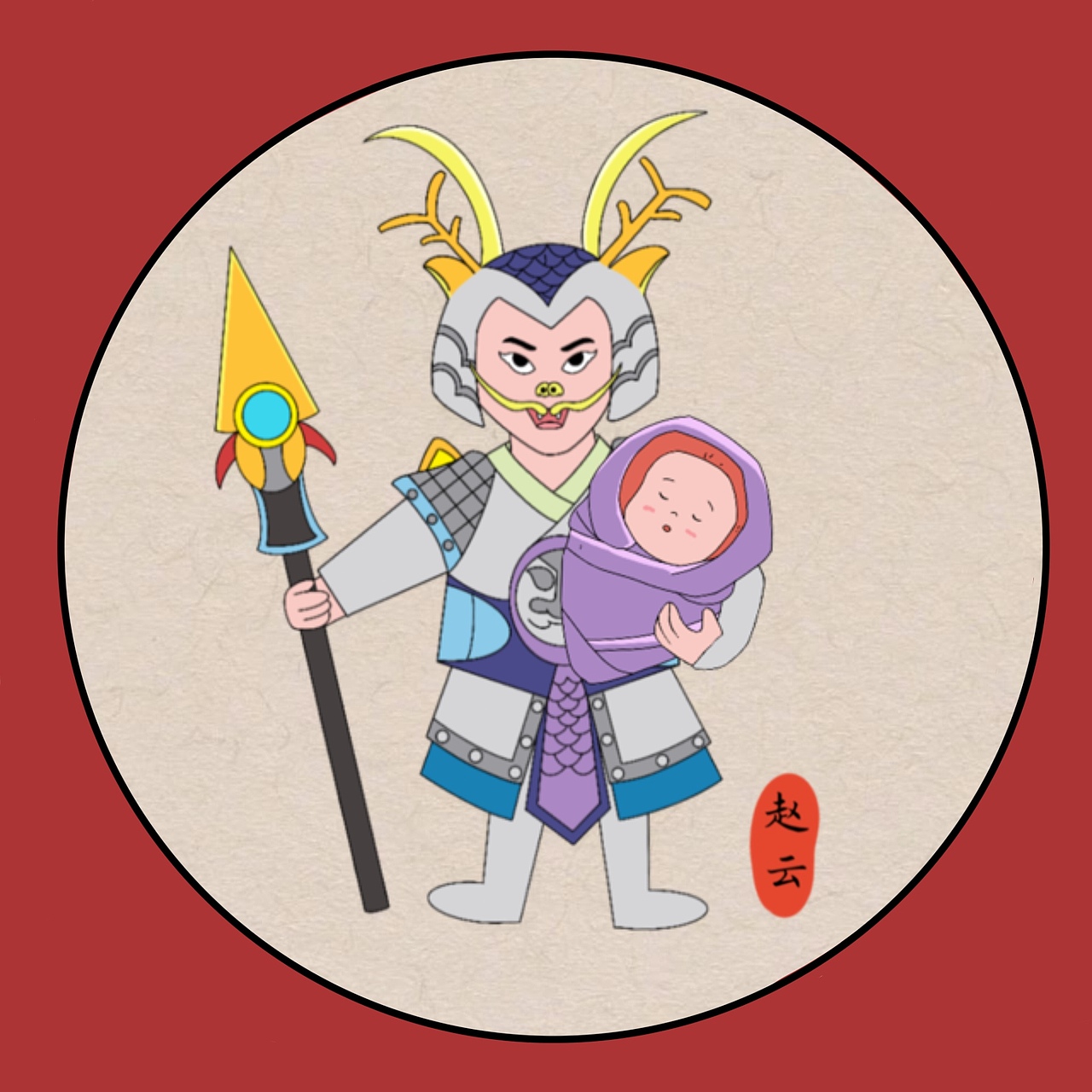 趣味三国人物设计